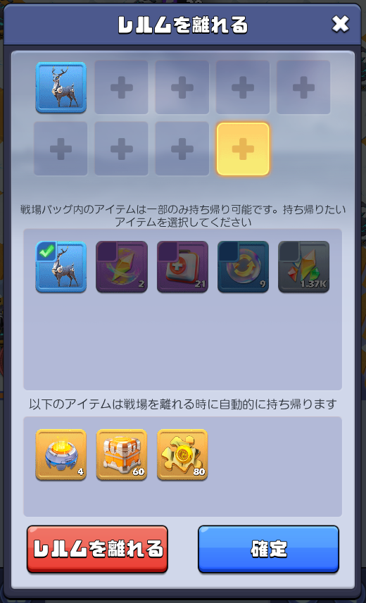 ゲームが好き tweet media