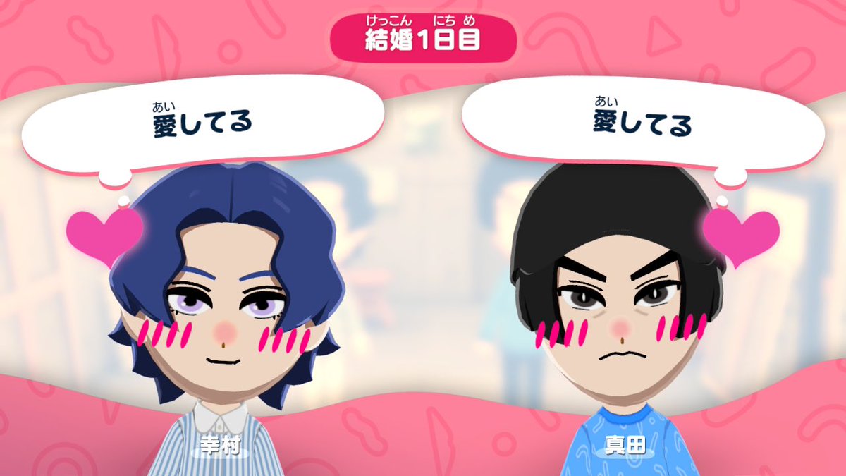 🧠 通販やてます✋ tweet media