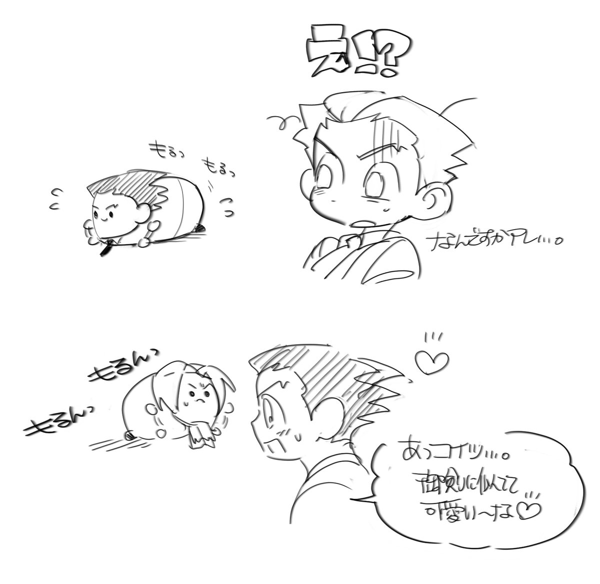 うし tweet media