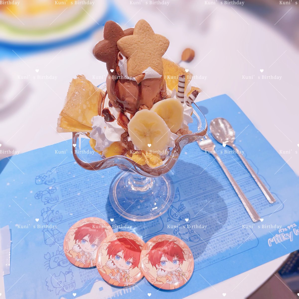 るんてぃあ🌟💤 tweet media