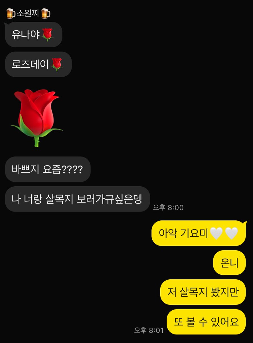 띤껍 tweet media