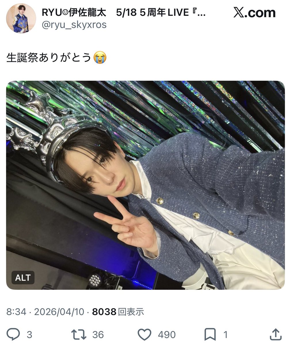 にも tweet media