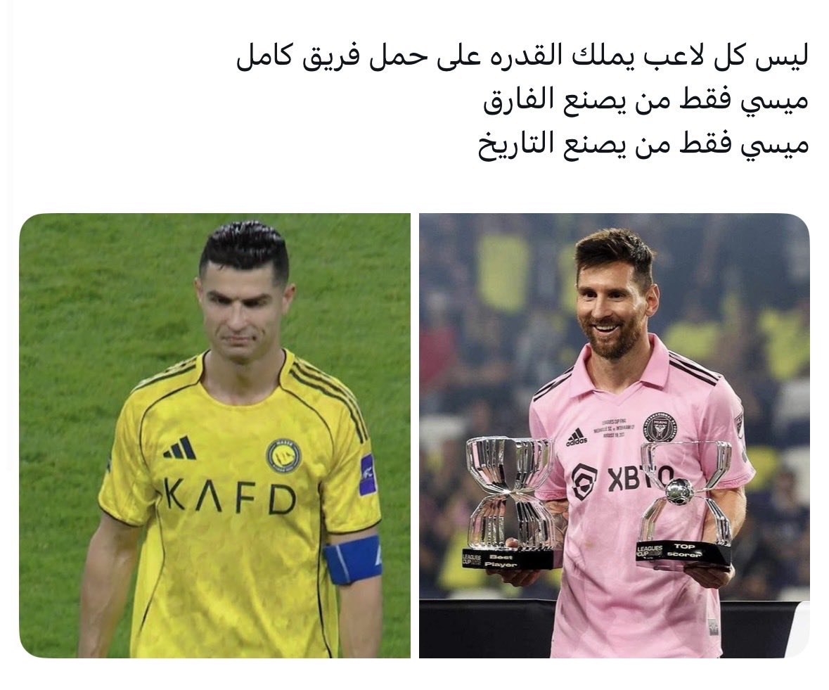 بلوغــــــــراني 💙♥️ ♛𓃵 tweet media