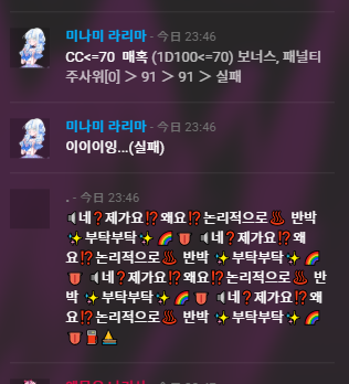 미쳐버린 경기침체 tweet media