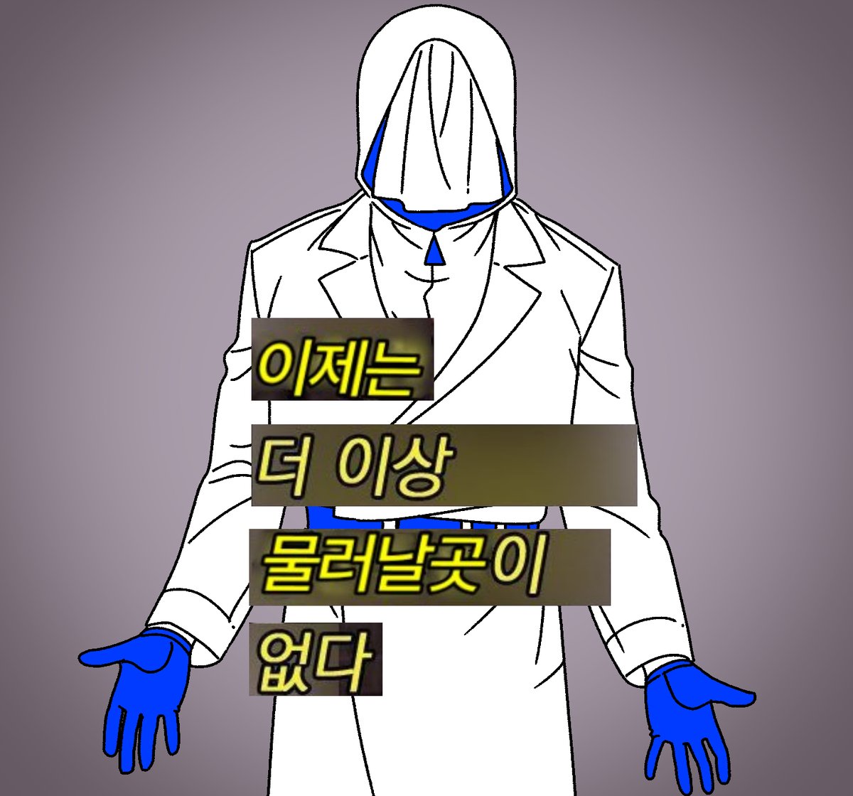 김fnek tweet media