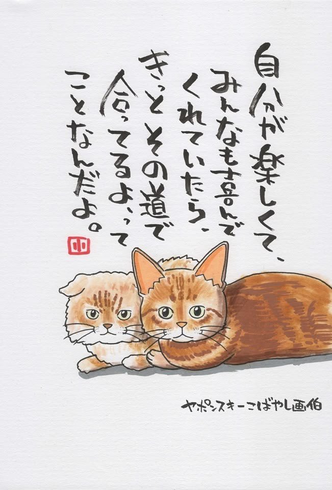 兎兎美闇那🐇💕&兎兎美ありす🃏 tweet media