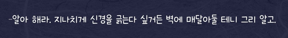 Black Cube & Violet Candy tweet media