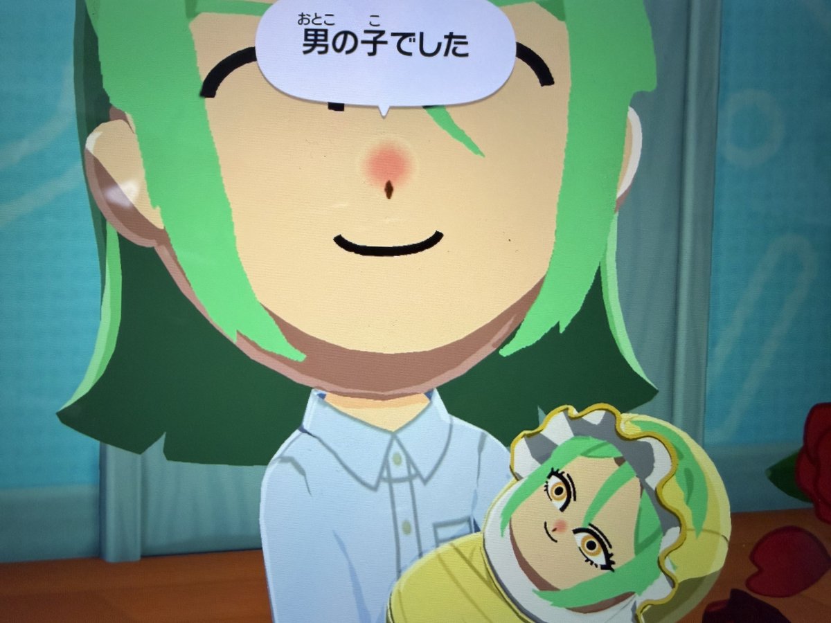 🧠 通販やてます✋ tweet media