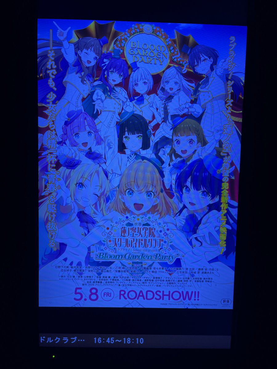 にここと@ tweet media