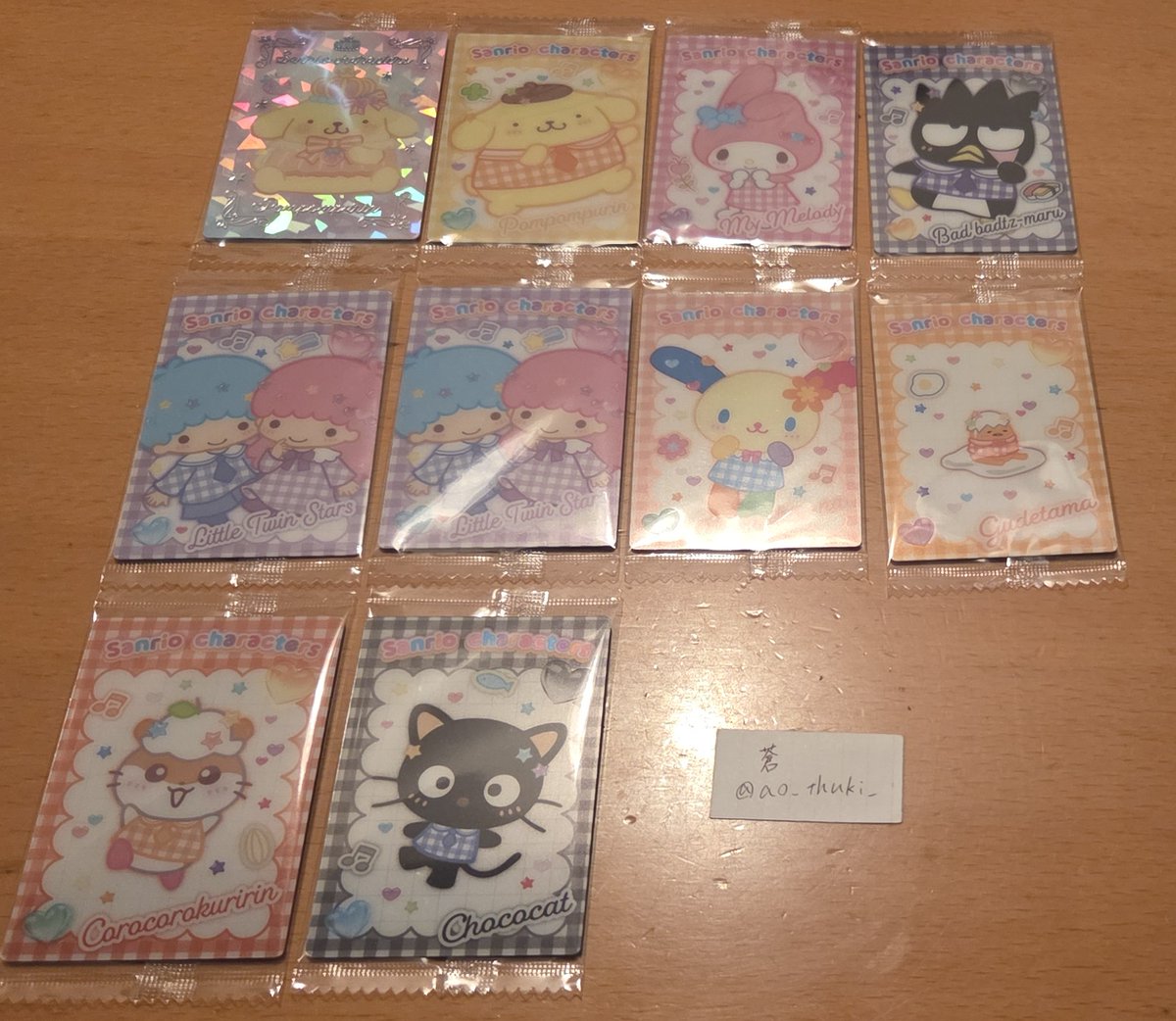 蒼 tweet media