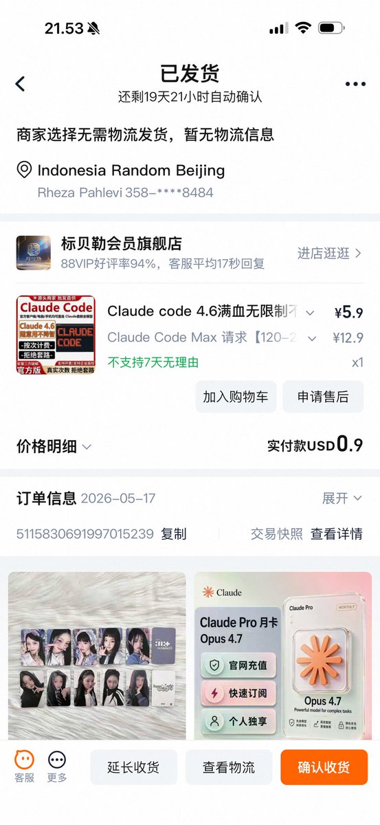 rheza's tweet photo. @Akasheth_ I go to the black hole researching about this. It’s not that simple. They simply selling much cheaper input and output token yes. But not unlimited 1 dollar a day. That simply impossible. https://t.co/BrJRL2GX1i