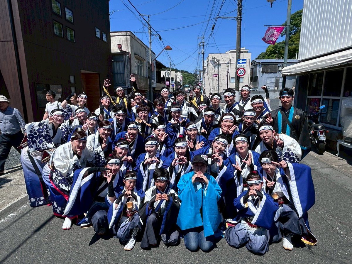 水戸藩YOSAKOI連 tweet media