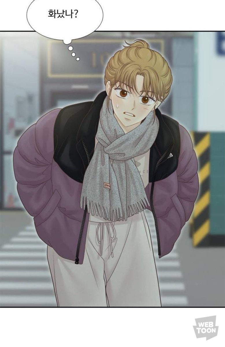 잠용 tweet media