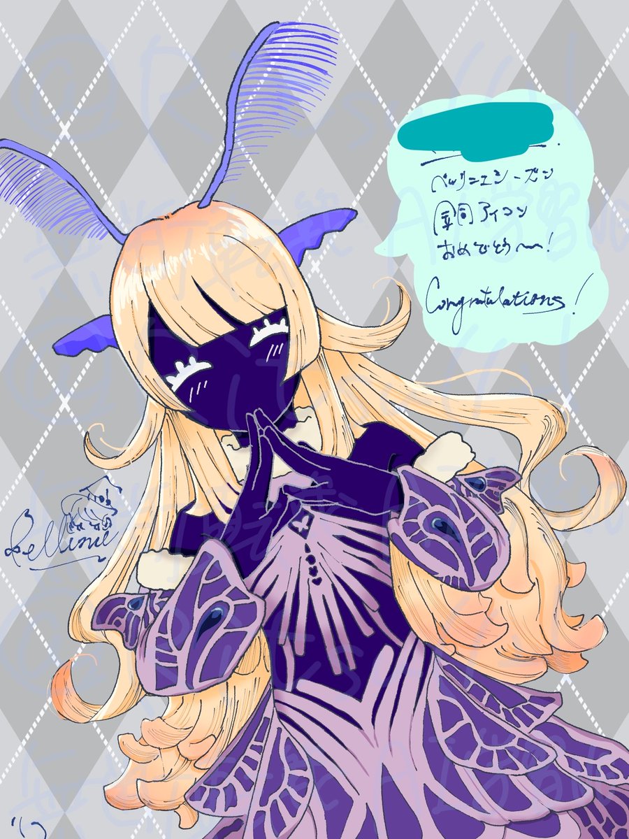 Ritsu_1121's tweet photo. シーズンお疲れ様でした！
これは銅確した友達に送った絵 https://t.co/aatNmcQUcp