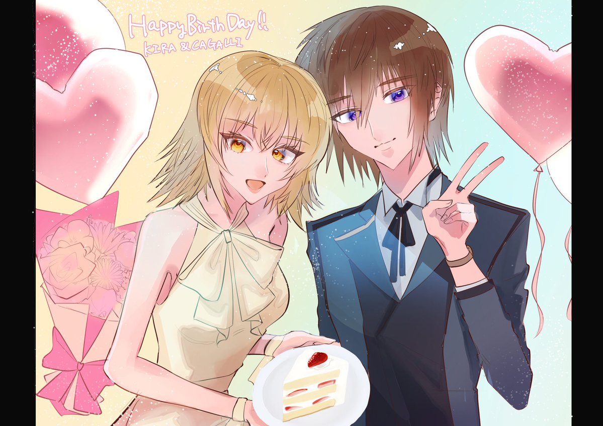 かにみそ食べ美@原稿中 tweet media