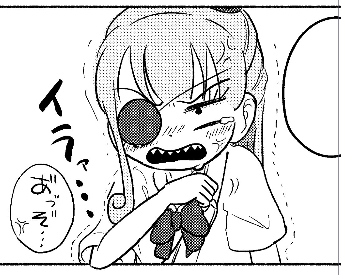 8172str's tweet photo. 🔨はギャグ顔もかわい〜ので！隙あらば入れる💨 https://t.co/tATUBEVwcv