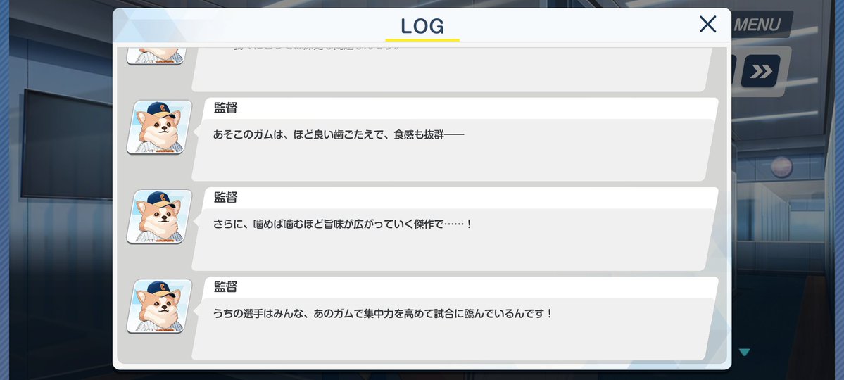 赤草露瀬🌿5/9【雪代水を夢に徒桜に目を惹かれ｜07】 tweet media