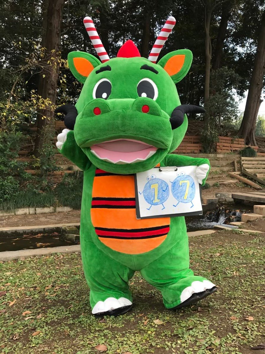 つるゴン【公式】🐉 tweet media