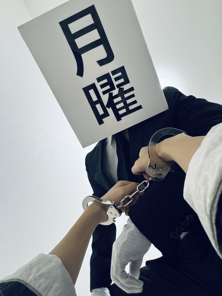 月曜マン tweet media
