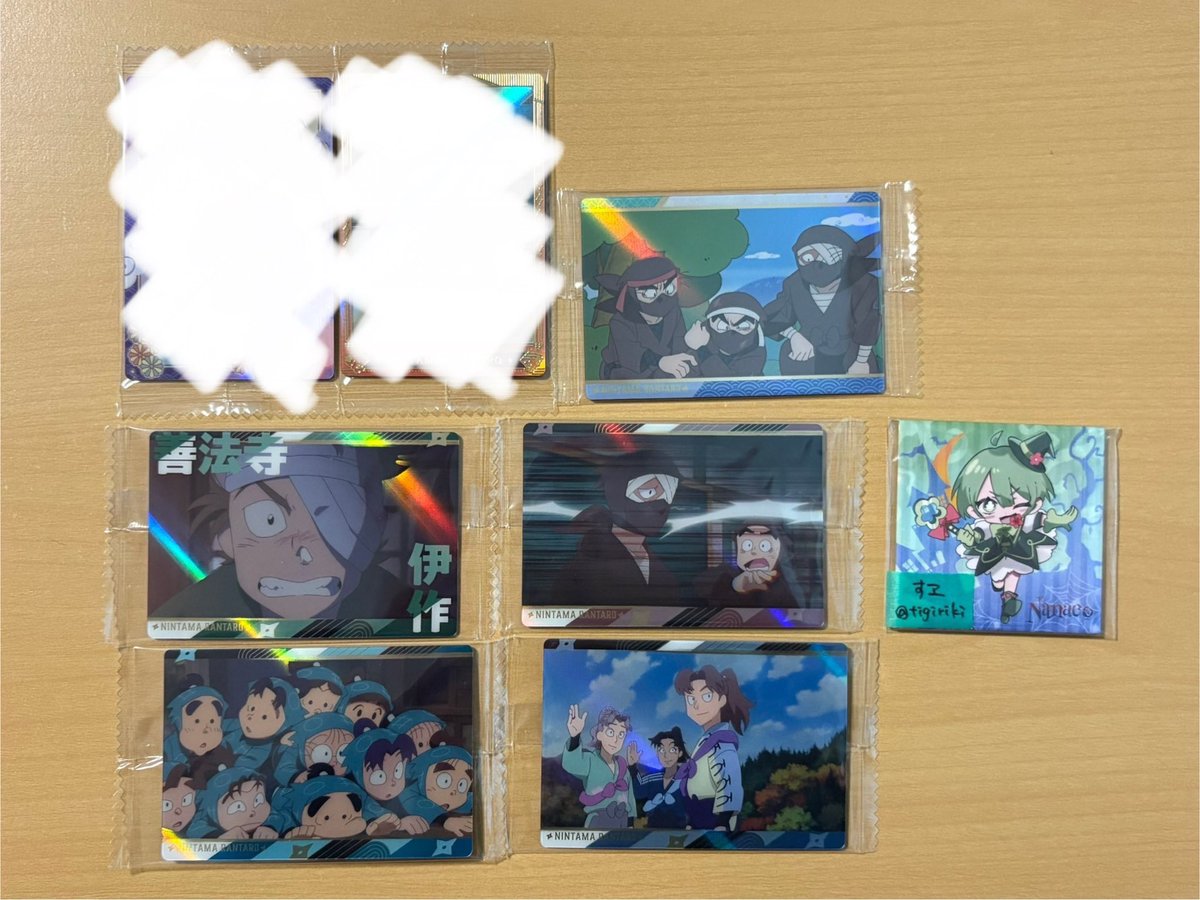 すヱ tweet media