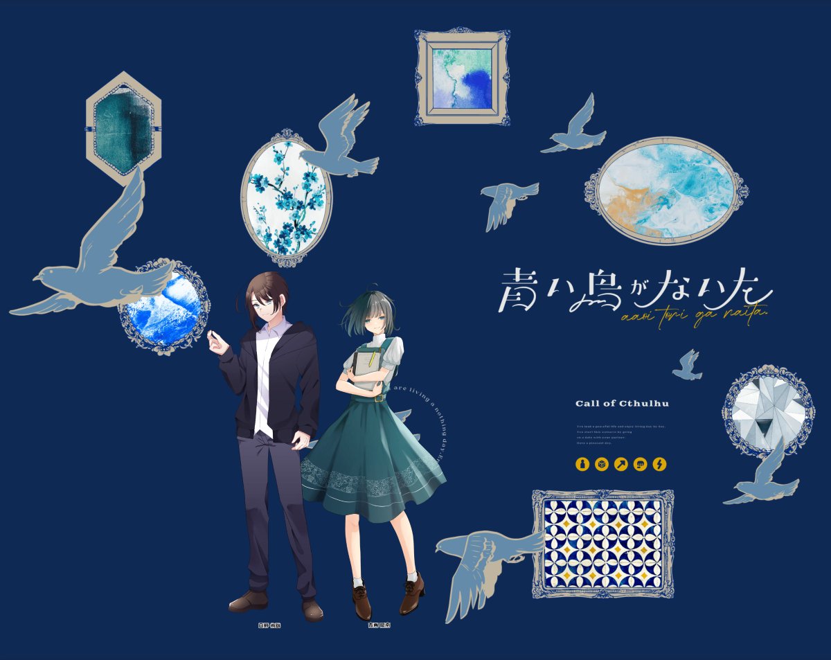 なな tweet media