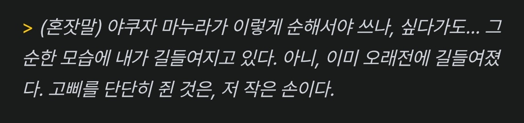 메냐 tweet media