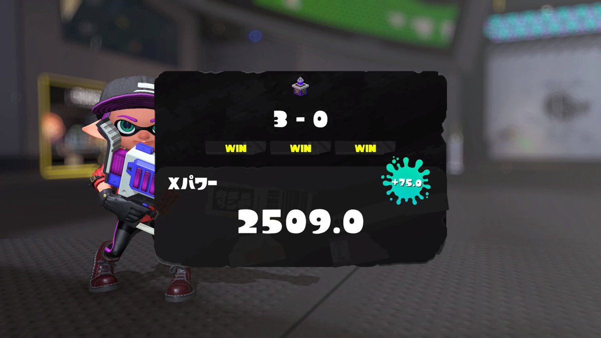 つきの🦈🔥 tweet media