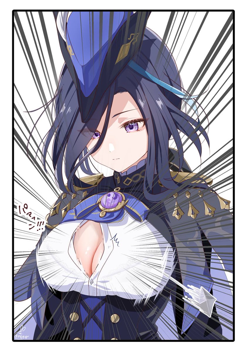 ꒒ʊʍ꒐Ŋ꒰ tweet media