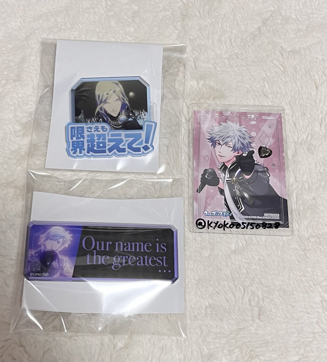 ルー tweet media