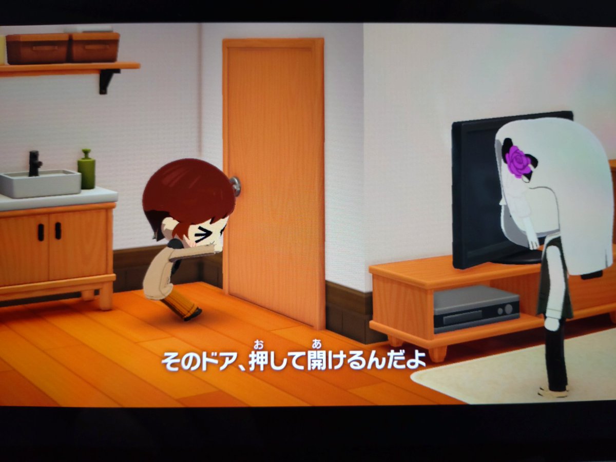 じとう・くりえーしょん tweet media