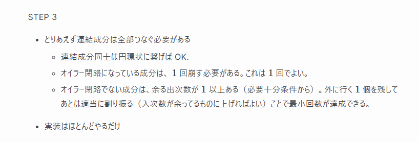 しょぼん tweet media