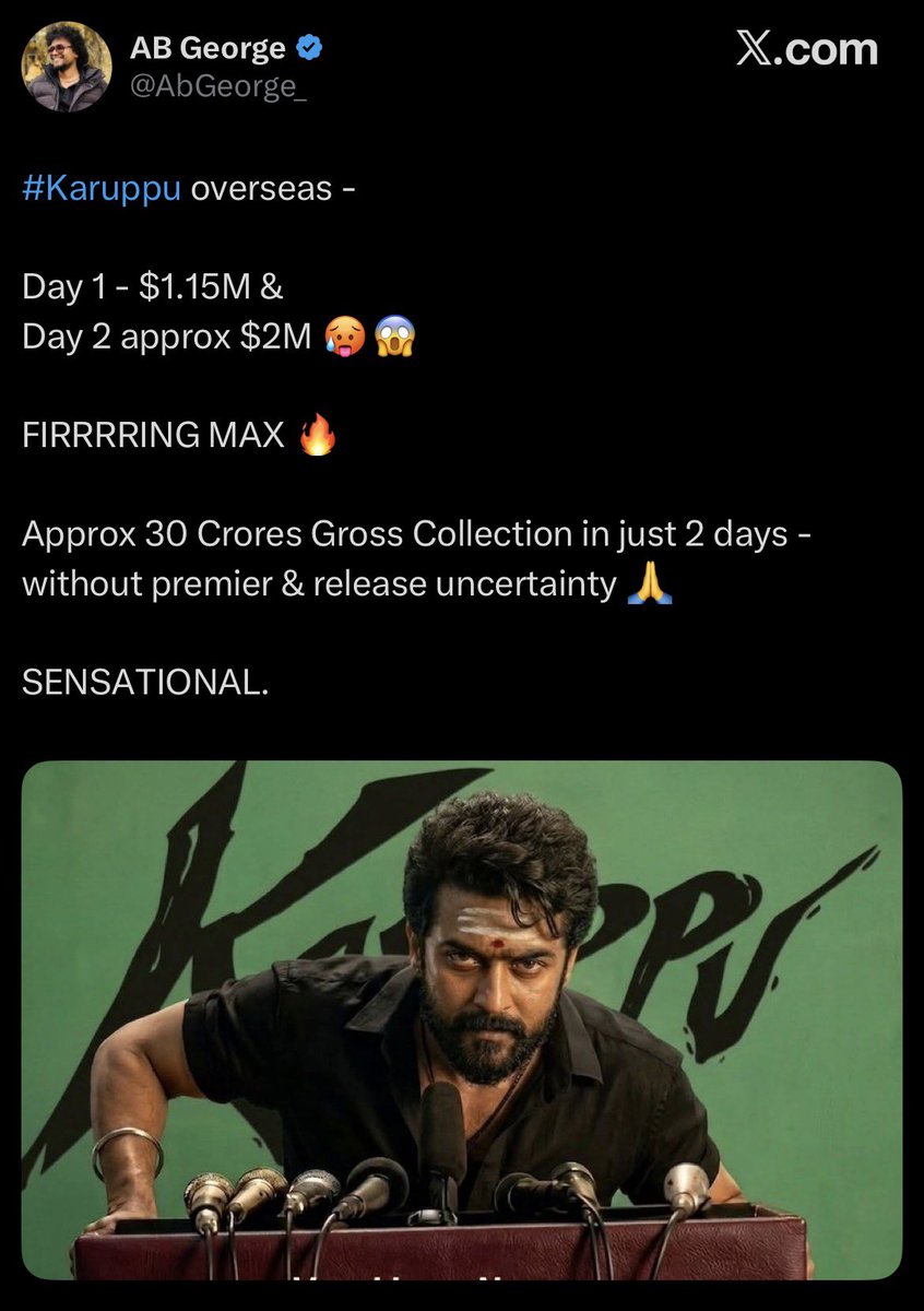 Ganeshen5's tweet photo. hahaha 

erripuka @/Kamal_Tweetz https://t.co/XTgSuIDU6N