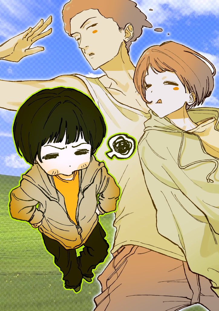 꽁벌레 tweet media