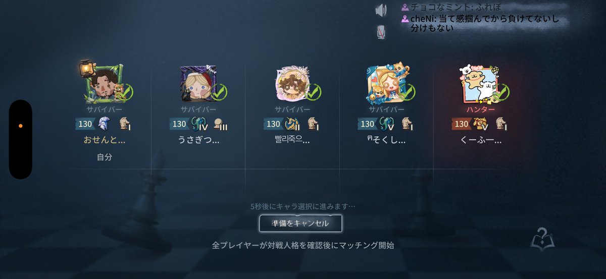 おせんとまろん tweet media