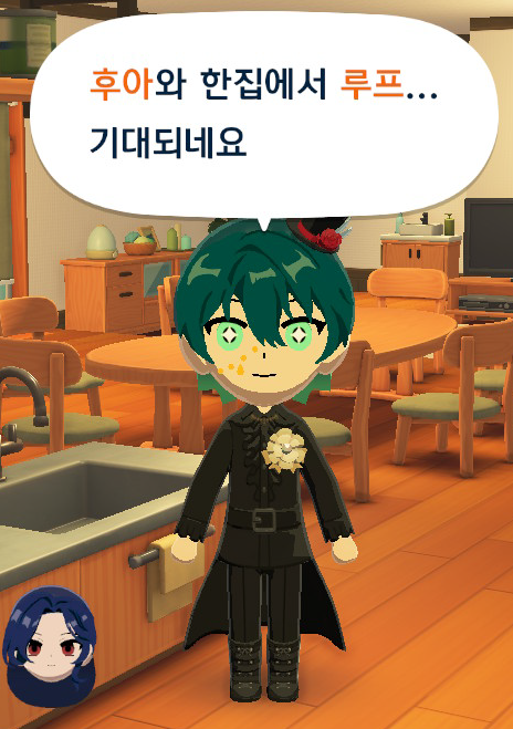 슾껨계 tweet media