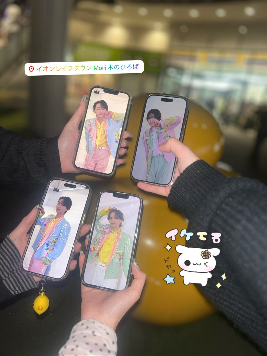 いちか tweet media