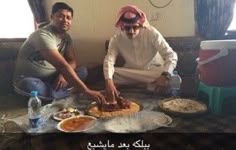 مقهوره tweet media