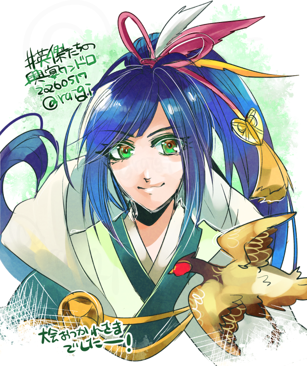 MANA12 (@MANA12B) / Posts / X