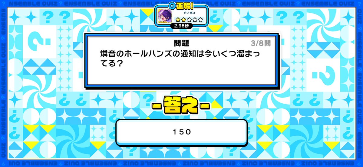すいぎょ tweet media