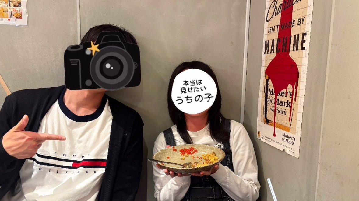 ©️ tweet media
