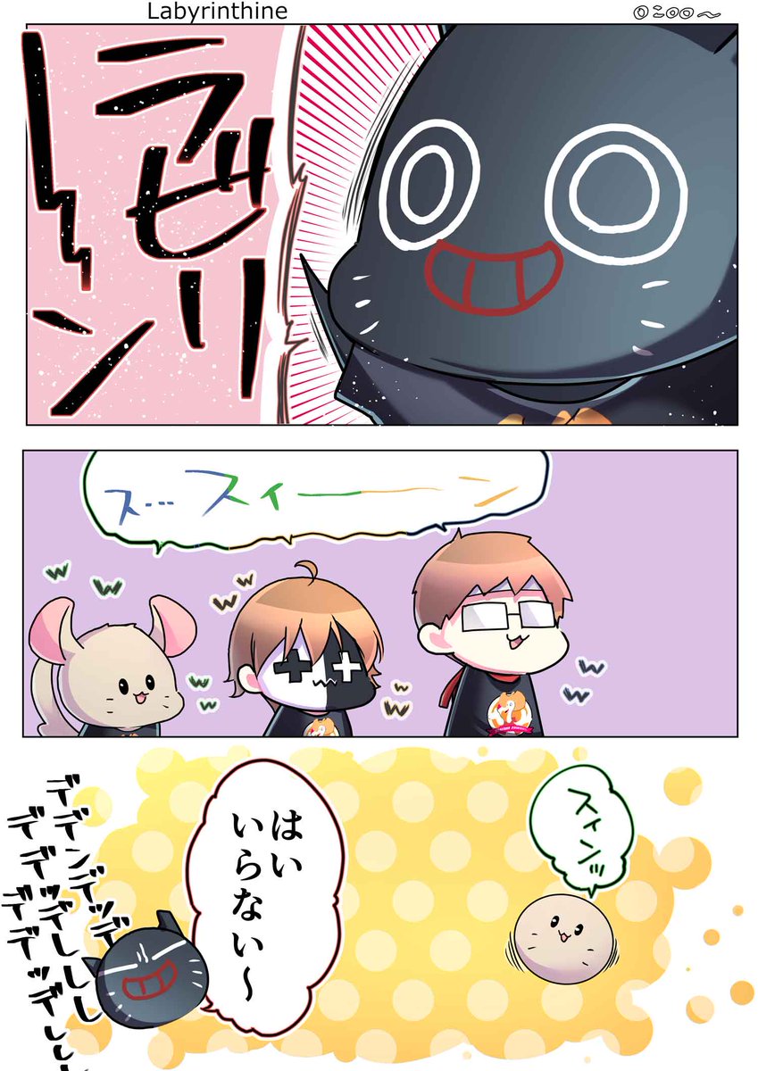 飯沼ゆうき tweet media