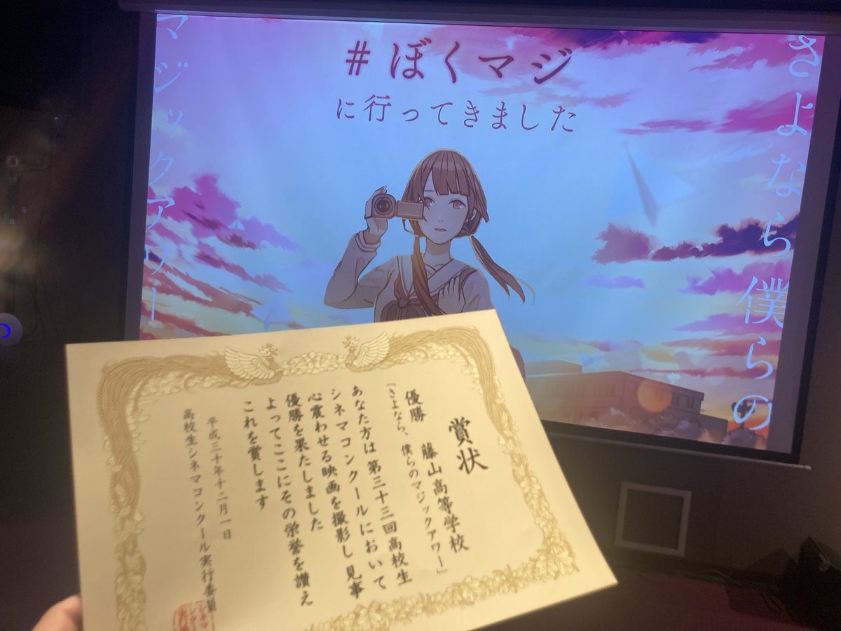 じょい tweet media