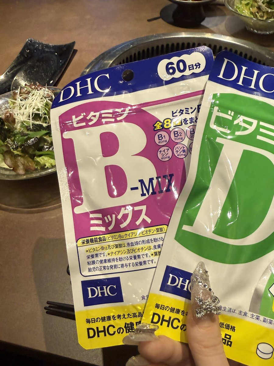 神西 笑夢 tweet media