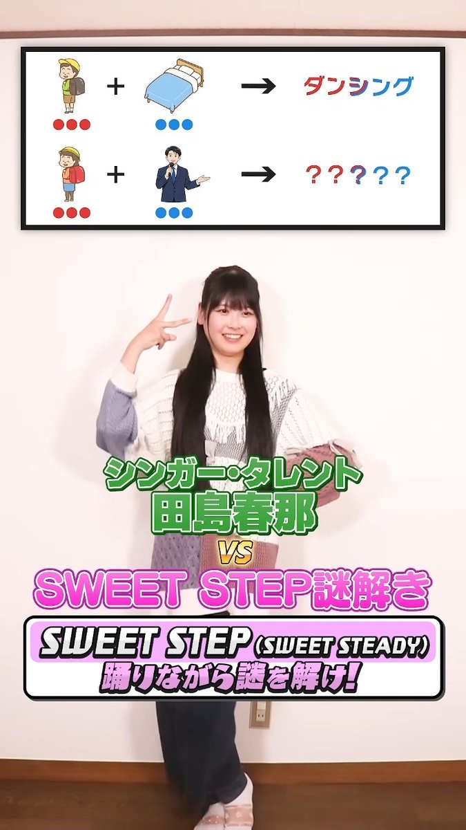 朝灼けリパブリック / 朝リパ tweet media