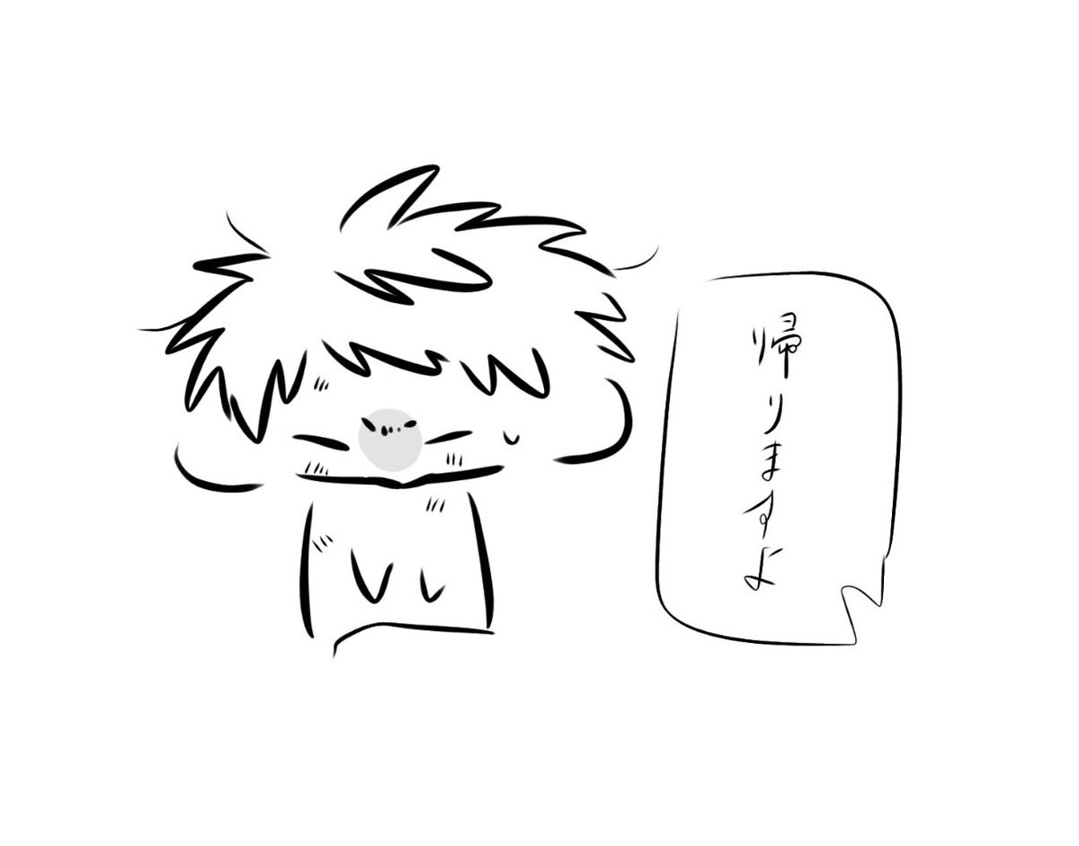 k冰 tweet media