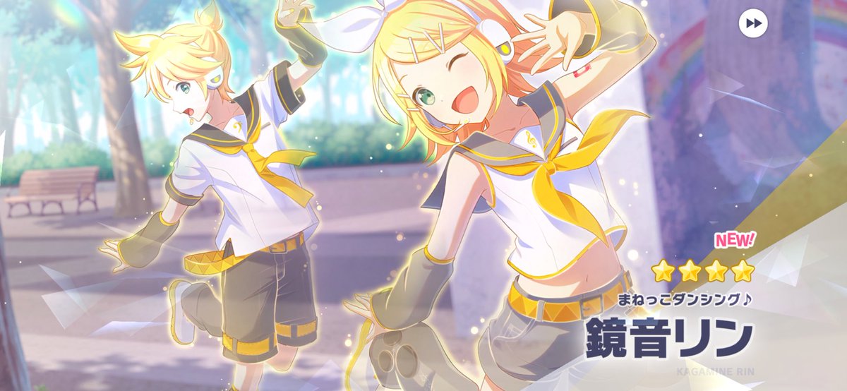 イヴ tweet media