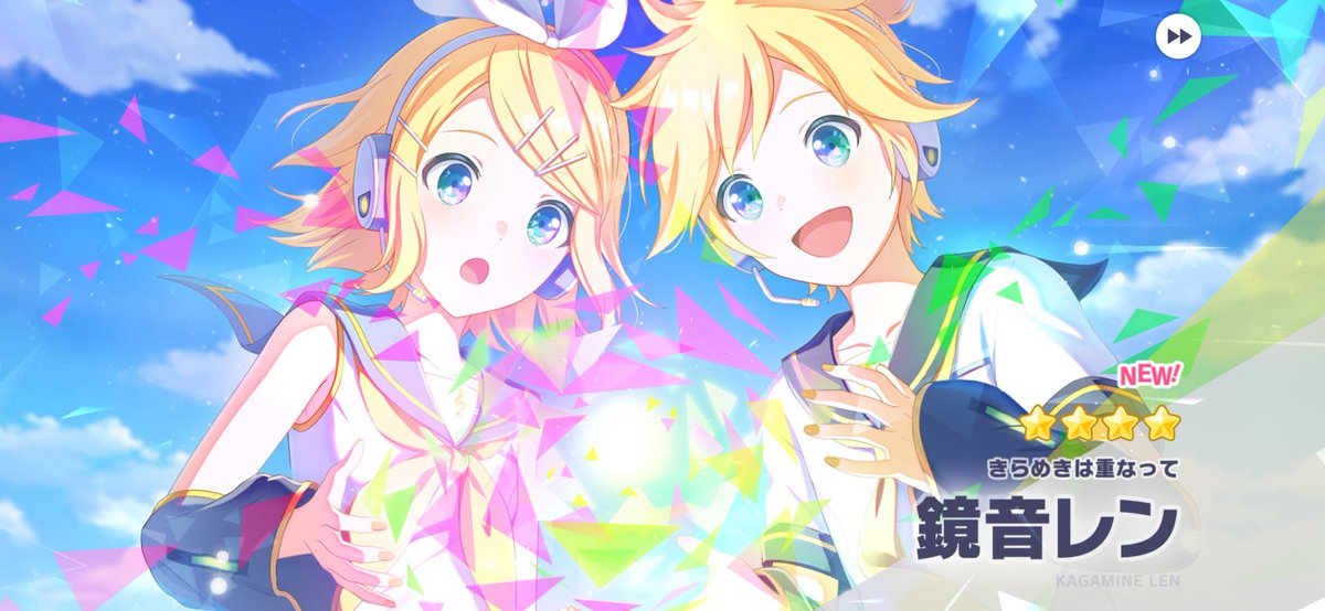 イヴ tweet media