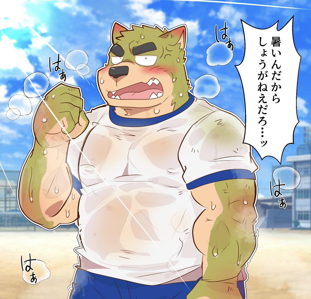 三々御茶 tweet media