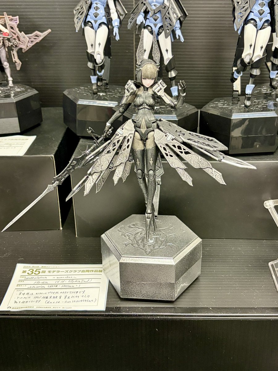緋奈 tweet media