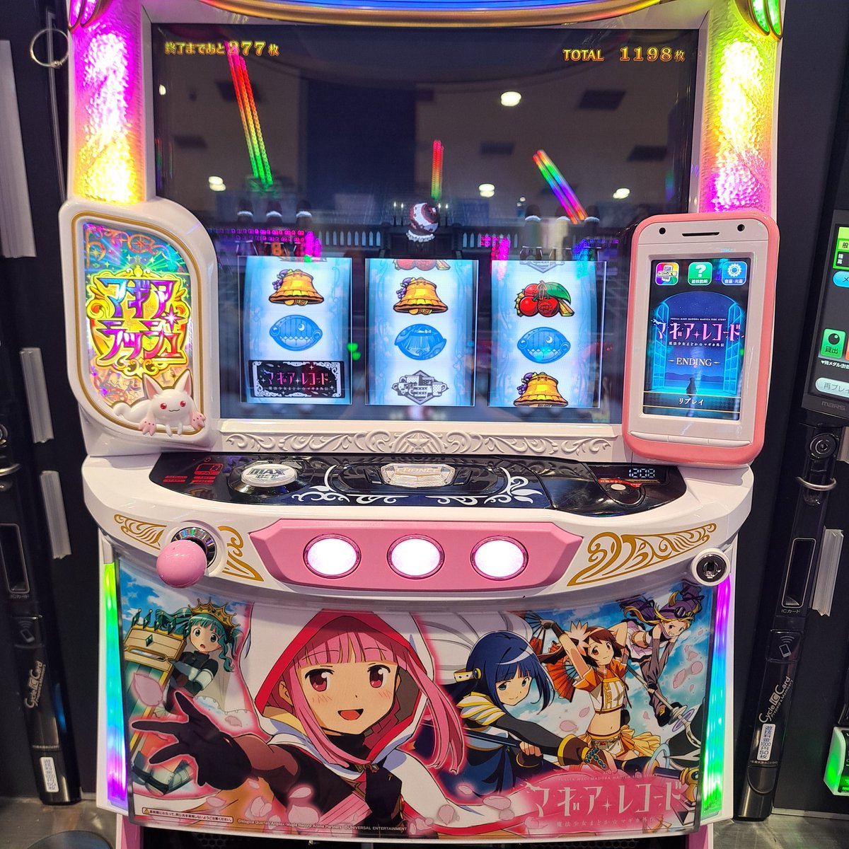 AimerRia's tweet photo. きもてぃー https://t.co/NL9JSYMtTz